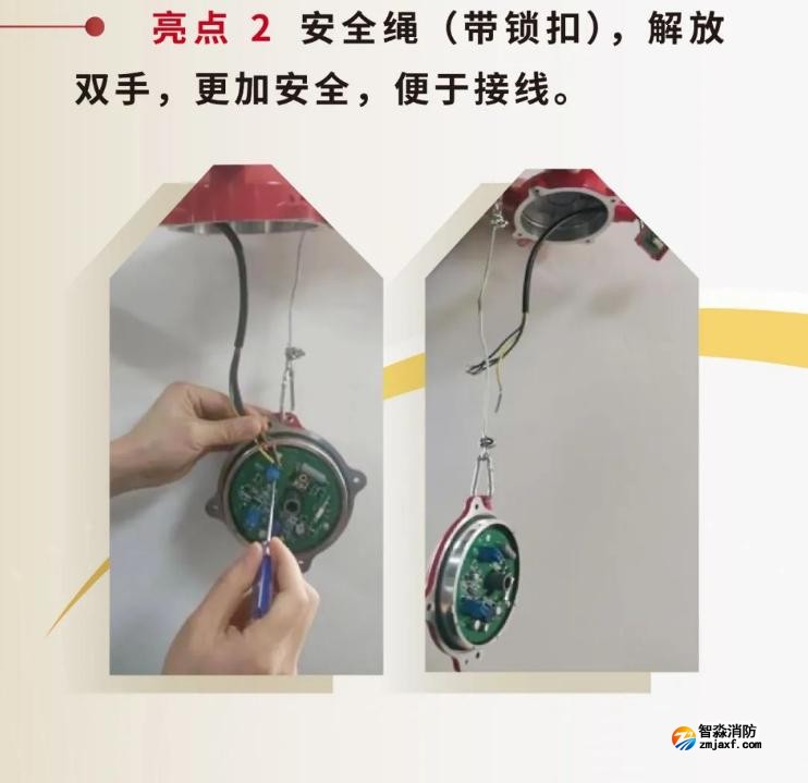 JTY-GM-GSTN9811(Ex)/WIS、GSTN9812(Ex)/WIS海灣隔爆煙感溫感產(chǎn)品亮點
